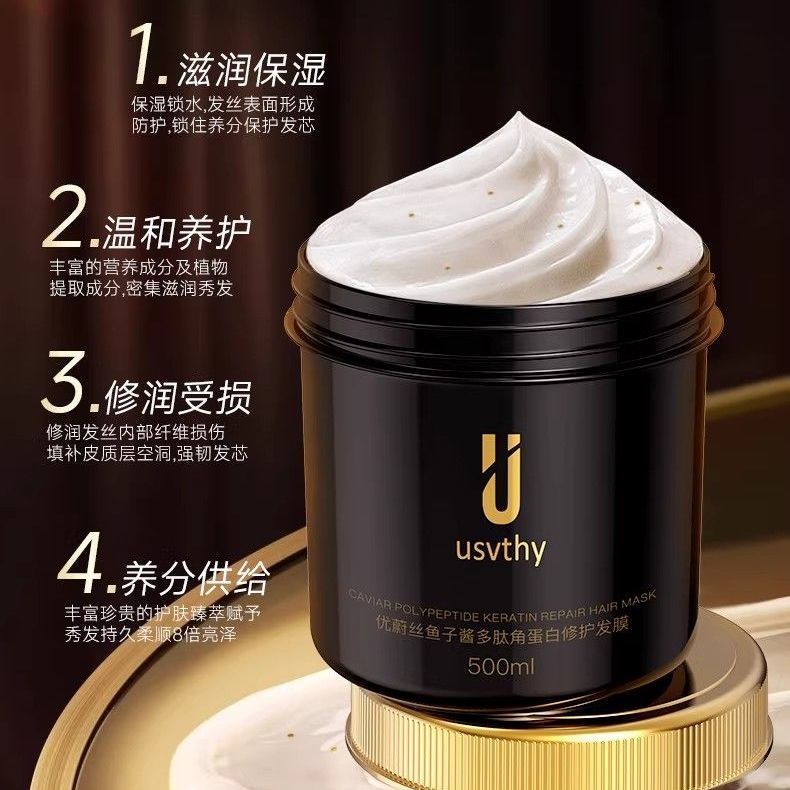 Deep Conditioner Mask - USVTHY Caviar Fortifying Hair Mask, with
