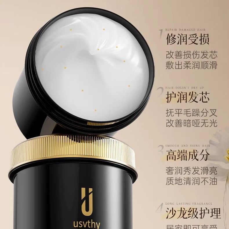 USVTHY Caviar Fortifying Hair  - Deep Conditioner Mask ulasan dan harga