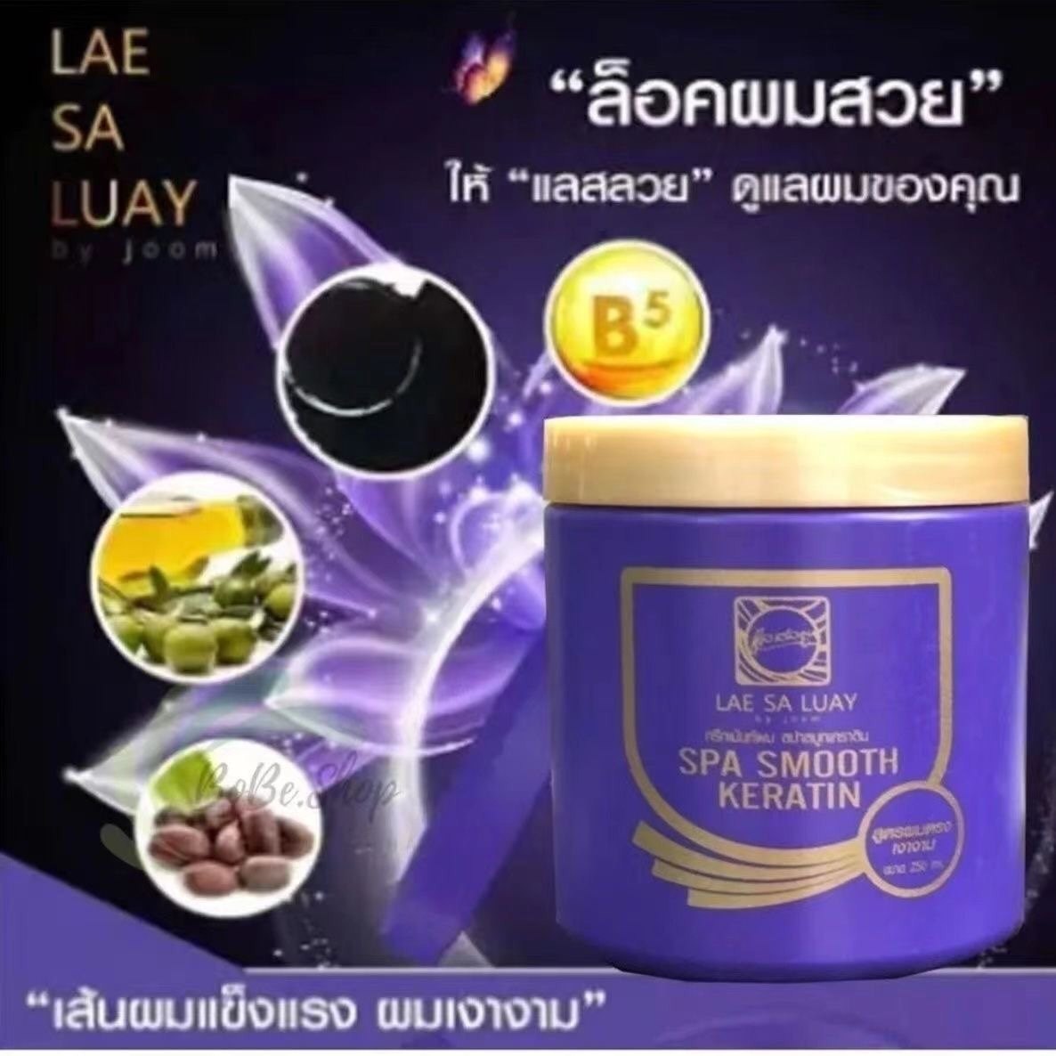Thai Collagen Hair Mask 250ml, - Deep Conditioner Mask ulasan dan harga