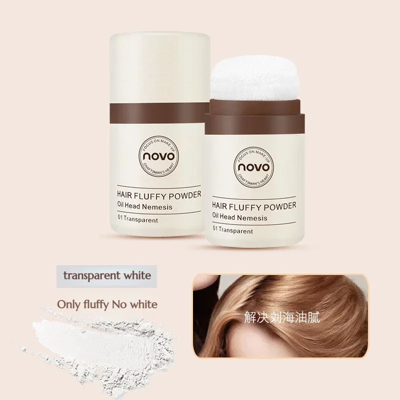 Novo Hair Pluffy Powder - Oil  - Hair Care Products ulasan dan harga
